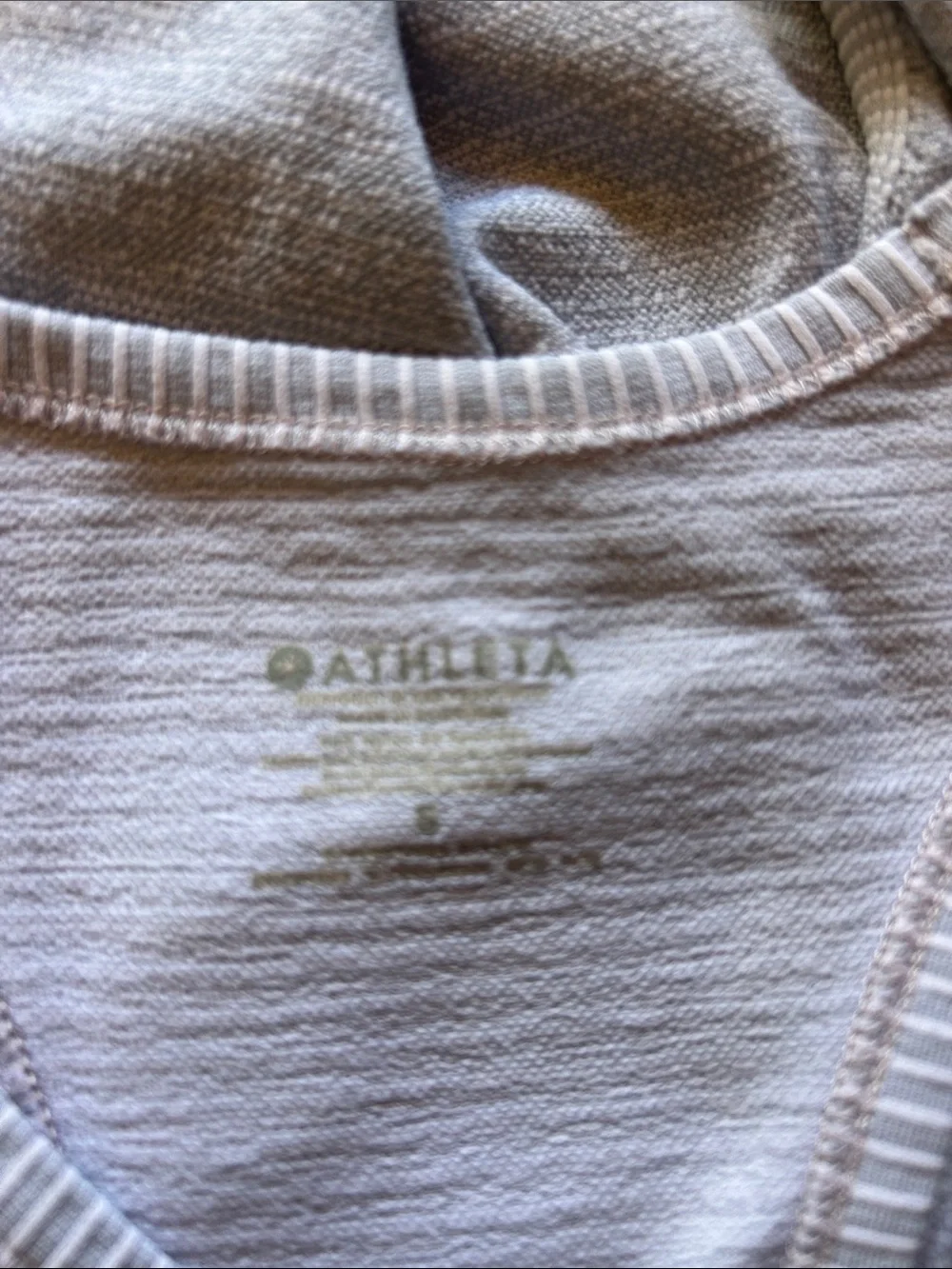 Athleta Gray Ruched Side Racerback Tank Top | Size Small - Picture 5 of 5